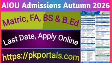 AIOU Admissions Autumn 2026 – Apply Online, Last Date & Eligibility