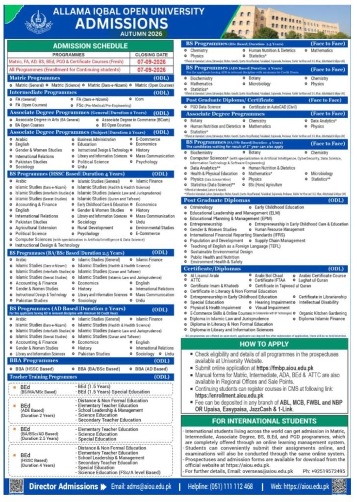 AIOU Admissions Autumn 2026 – Last Date, Apply Online – Matric, FA, BS & B.Ed 3 AIOU Admissions Autumn 2026 – Last Date, Apply Online – Matric, FA, BS & B.Ed