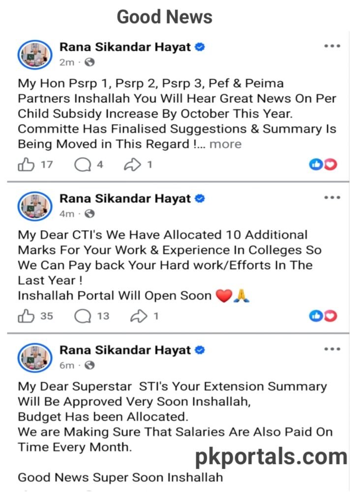 CTI Jobs 2026 Punjab – 10 Additional Marks, Merit Formula & Portal Opening Date 3 CTI Jobs 2026 Punjab – 10 Additional Marks, Merit Formula & Portal Opening Date