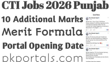 CTI Jobs 2026 Punjab – 10 Additional Marks, Merit Formula & Portal Opening Date