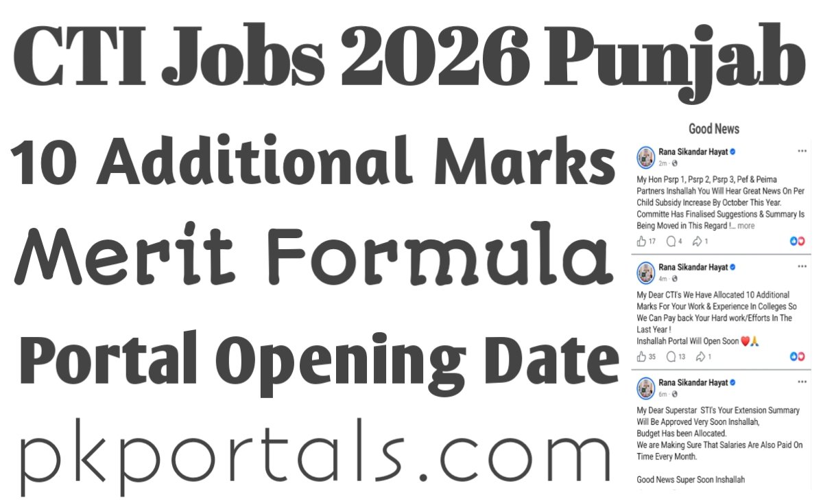 CTI Jobs 2026 Punjab – 10 Additional Marks, Merit Formula & Portal Opening Date