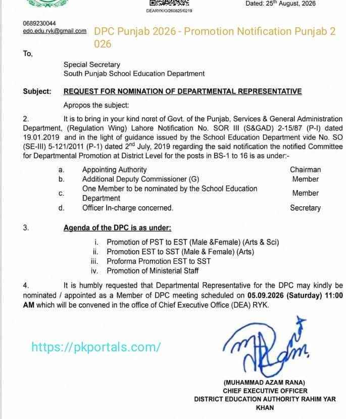 DPC Punjab 2026 - Promotion Notification Punjab 2026 1 DPC Punjab 2026 - Promotion Notification Punjab 2026
