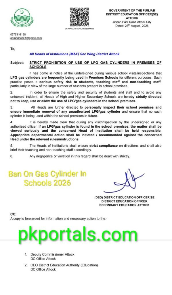 Punjab Schools LPG Ban 2026 - LPG Gas Ban In Schools 3 Punjab Schools LPG Ban 2026 - LPG Gas Ban In Schools