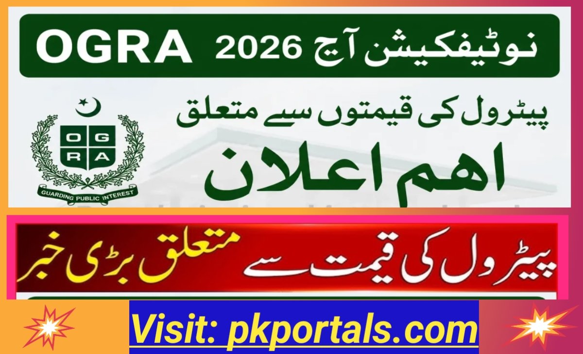 Petrol & Diesel Prices in Pakistan Today: OGRA Official Notification & Revised Rates (Sept 2026)