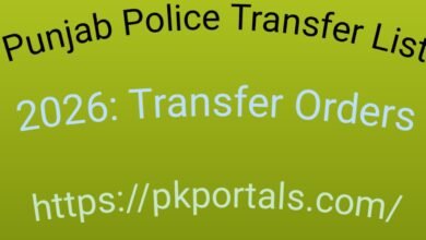 Punjab Police Transfer List 2026: Transfer Orders