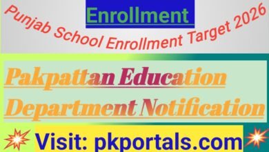 Punjab School Enrollment Target 2026 – Pakpattan Education Department Notification